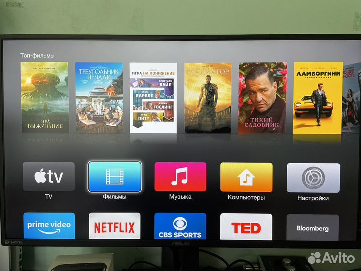 Apple TV 3