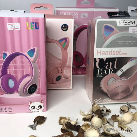 Проводные наушники с ушками (новые)