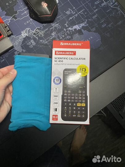 Калькулятор для егэ