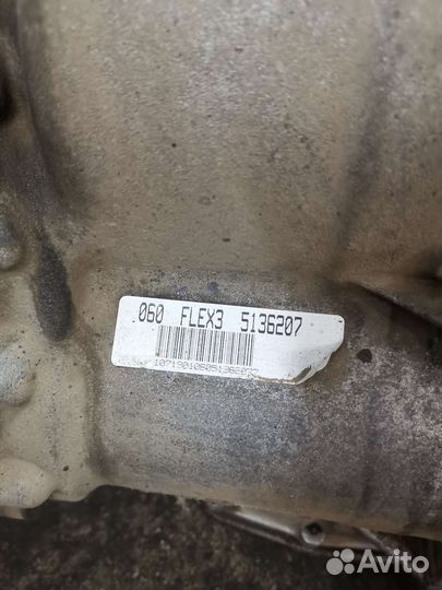 Коробка передач audi A6C6 6HP19