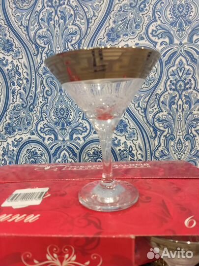 Бокалы 6 шт. 