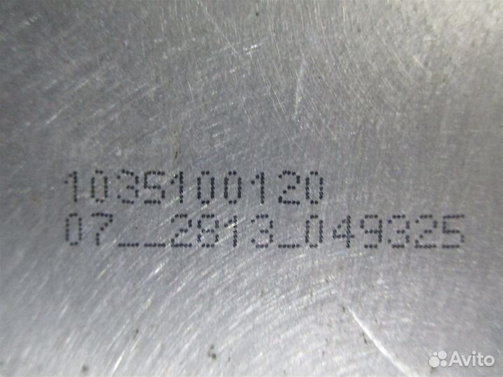 Блок управления двс Volkswagen Golf 7 5G1