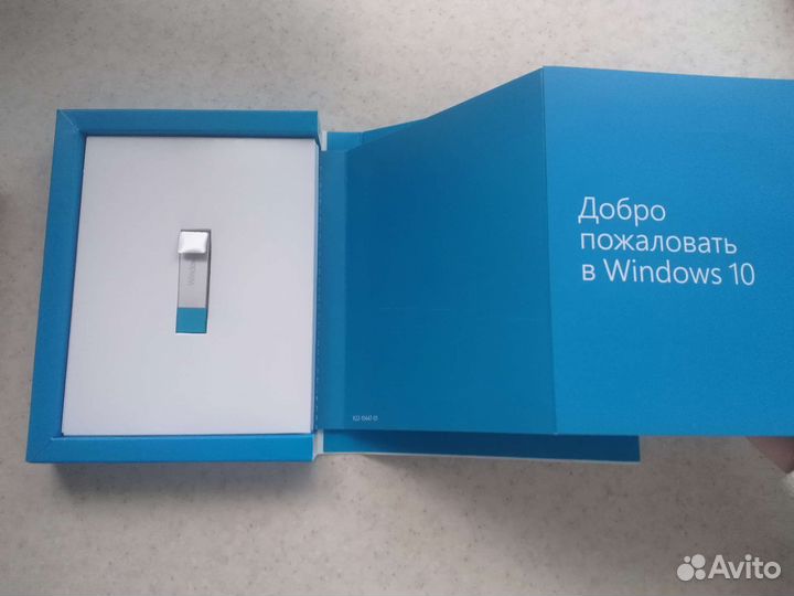 Windows 10 Домашняя