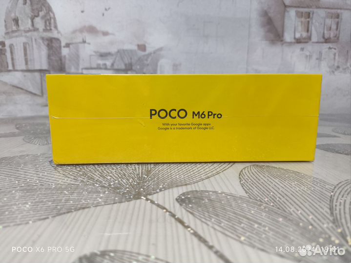 Xiaomi Poco M6 Pro, 8/256 ГБ