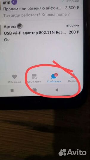 Xiaomi redmi note 8 t 64gb