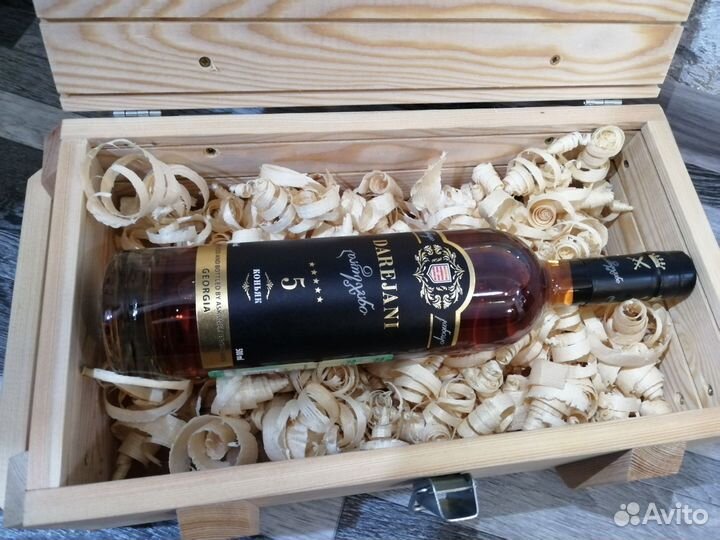 Подарочный ящик