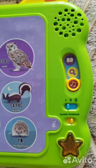 Интерактивная книга-игрушка Vtech