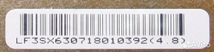 Блок питания EAX65391401 (3.0) для тв LG