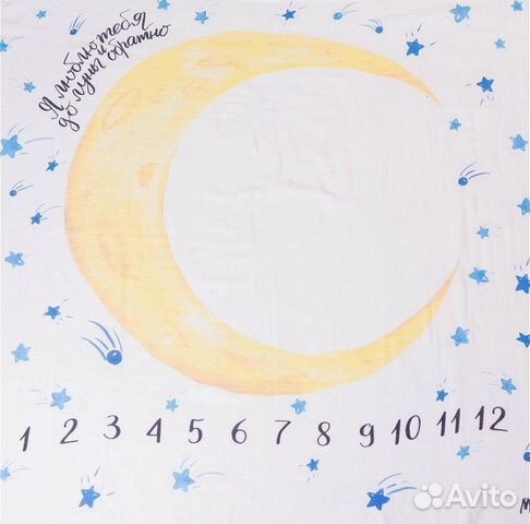 Пеленка для фотосессии фон