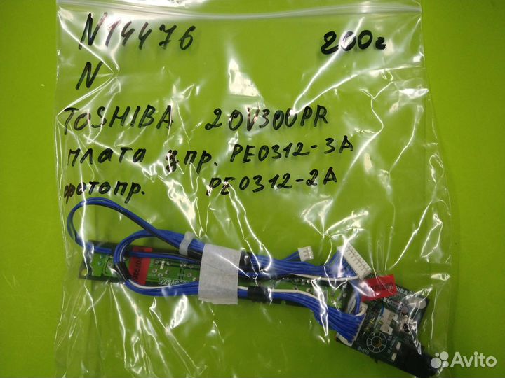 Main PE0312-A1 V28A000351B1 к тв Toshiba 20V300PR