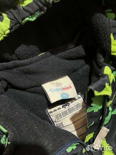 Детский комбинезон 80