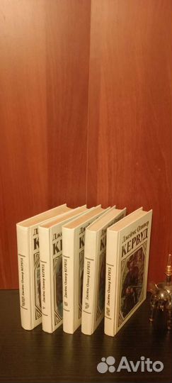 Джеймс Оливер Кервуд