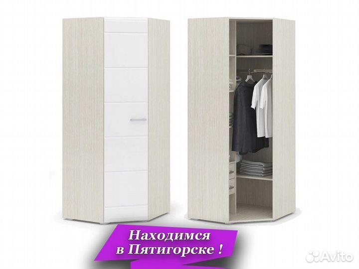 Угловой шкаф