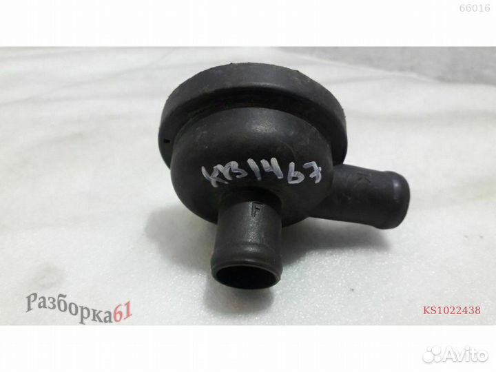 Клапан вентиляции audi A4 B5