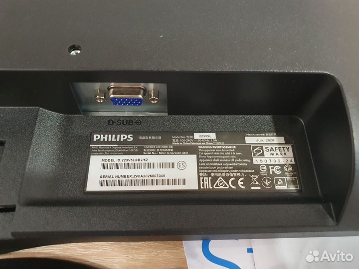 Монитор Philips 21.5