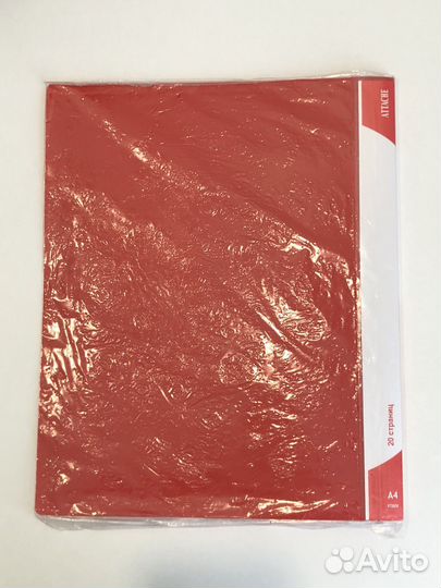 Папка с вкладышами