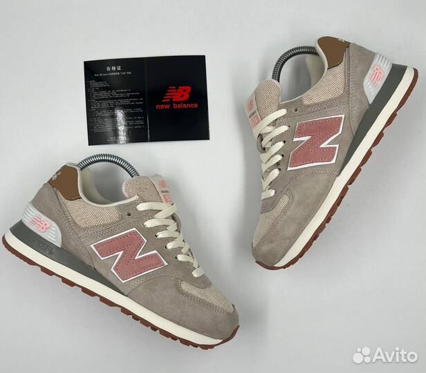 Кроссовки женские New Balance 574