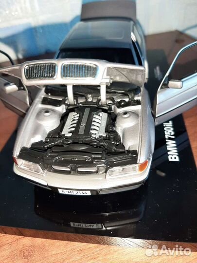 Масштабные модели 1 24