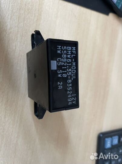 MFL-modul BMW бмв Е39 5 серии