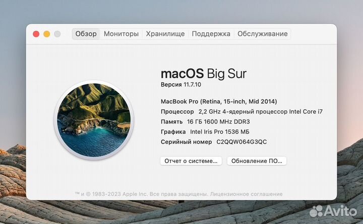 MacBook Pro 15 Retina 2014 (2015) 16gb новый акб