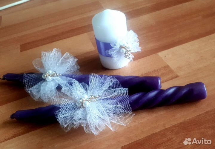 Семейный очаг