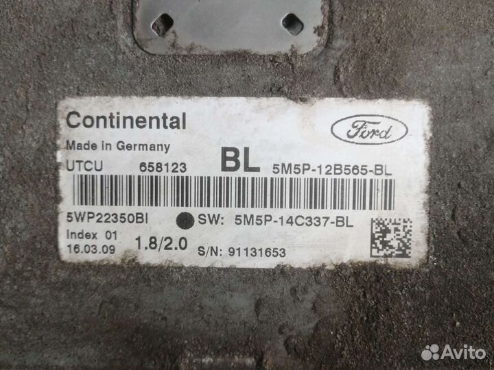 Эбу АКПП Ford focus 2.0