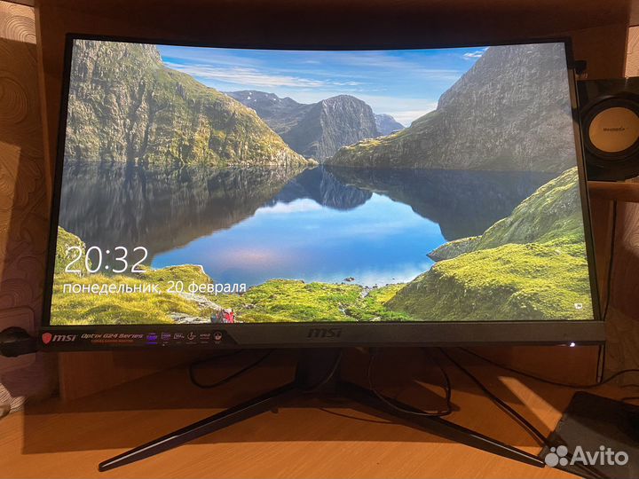 Монитор msi 144 гц