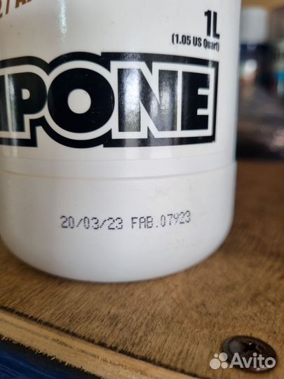 Продам масло для мотоцикла