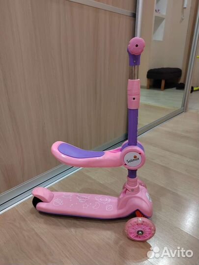 Складной Самокат-Кикборд 2 в 1