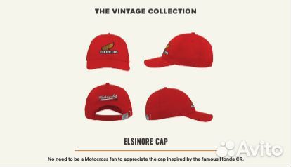 Бейсболка Honda красная Эльсинор (elsinore)