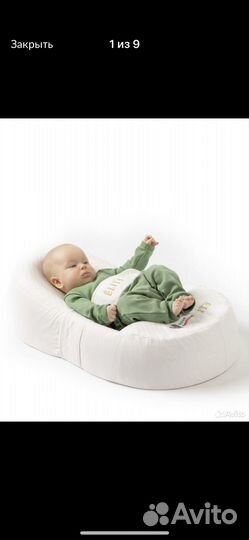 Кокон для новорожденных dolce bambino