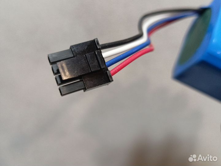 Аккумулятор