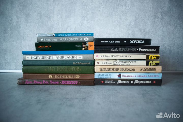 Книги различной тематики