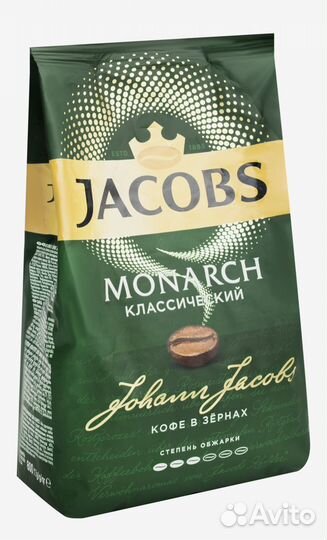 Кофе в зернах Monarch Original 800г