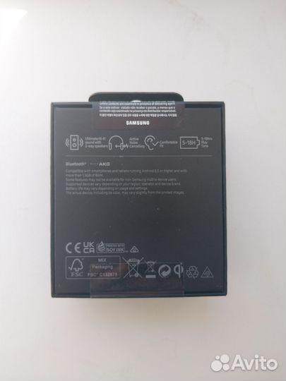 Беспроводные наушники Samsung Galaxy Buds 2 Pro