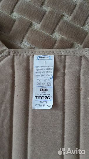 Ортопедический детский корсет