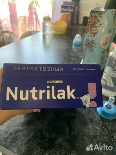 Детская смесь nutrilak безлактозный