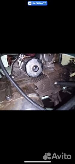 Детский квадроцикал