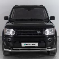 Land Rover Discovery 3.0 AT, 2013, 236 635 км, с пробегом, цена 2 529 000 руб.