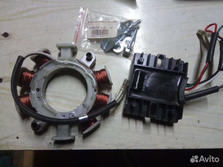 Комплект электрооборудования для Лифан 168F