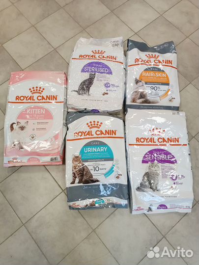 Сухой корм оригинал Роял Канин, Проплан