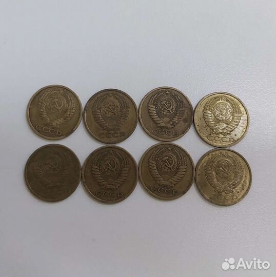 Монеты СССР разные