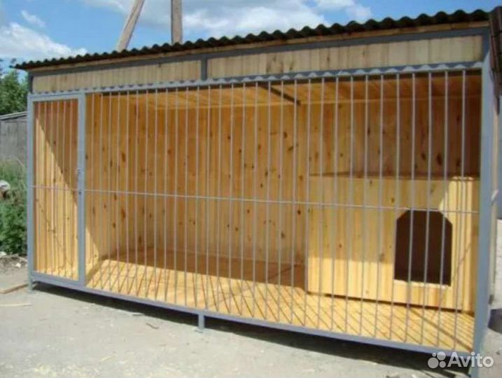 Вольер для собак