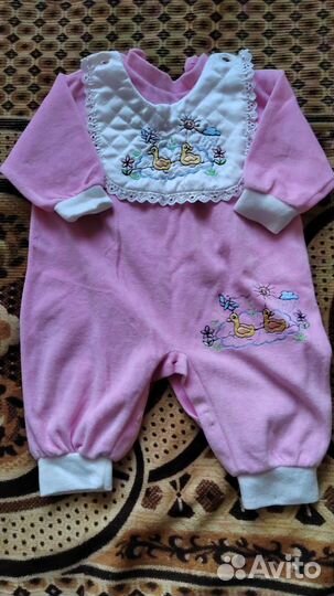 Комбинезон