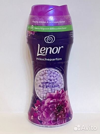 Товары для кухни