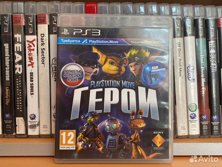 Playtation Move Герои PS3
