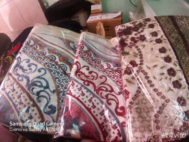 Молитвенный коврик