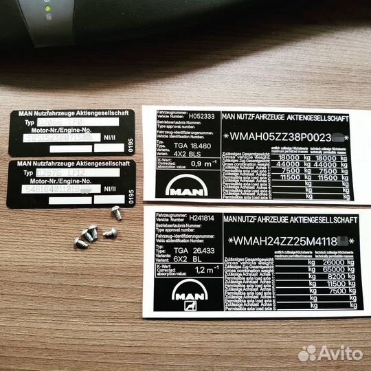 Заводские таблички шильды виннаклейки