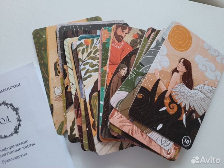 Мак карты род