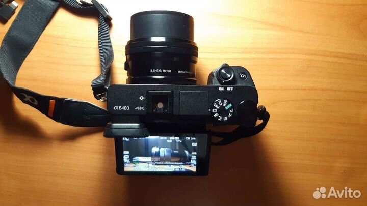 Объектив sony e 16 50